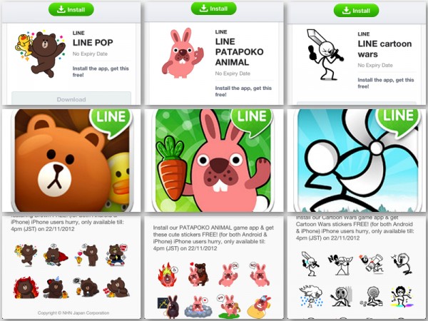 line-3-sticker