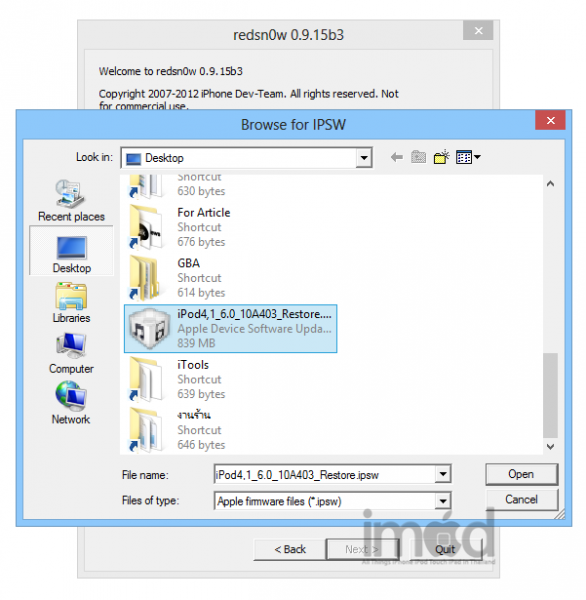 restore redsn0w 3