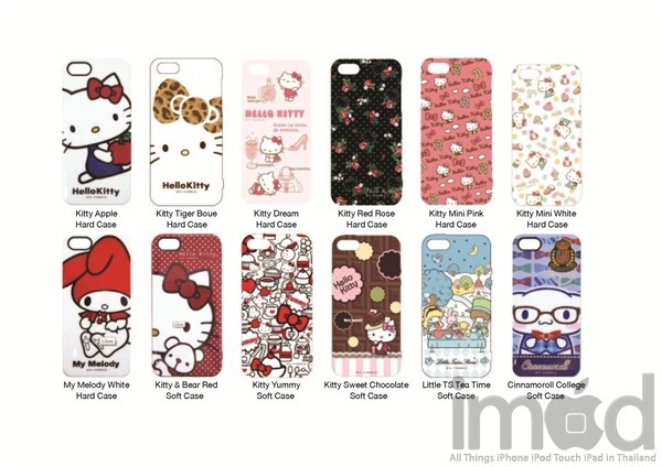 FitsPod SANRIO CAHRACTERS (25)