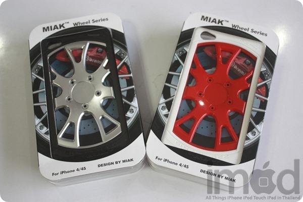 Miak Wheel (1)