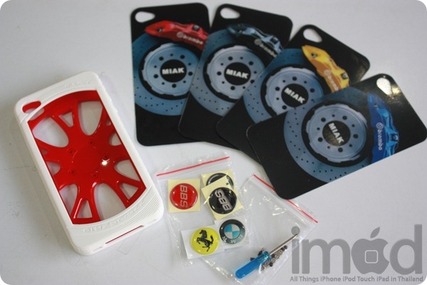 Miak Wheel (5)