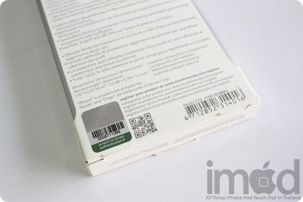 Moshi - Origo (3) Moshi - Origo (3)