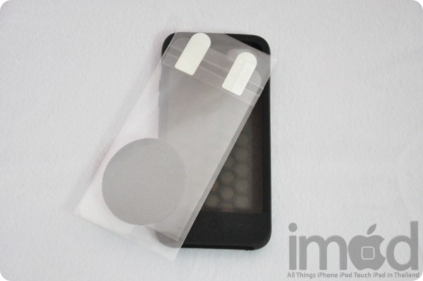 Moshi - Origo (4) Moshi - Origo (4)