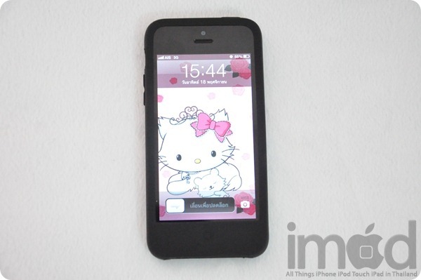 Moshi - Origo (9) Moshi - Origo (9)