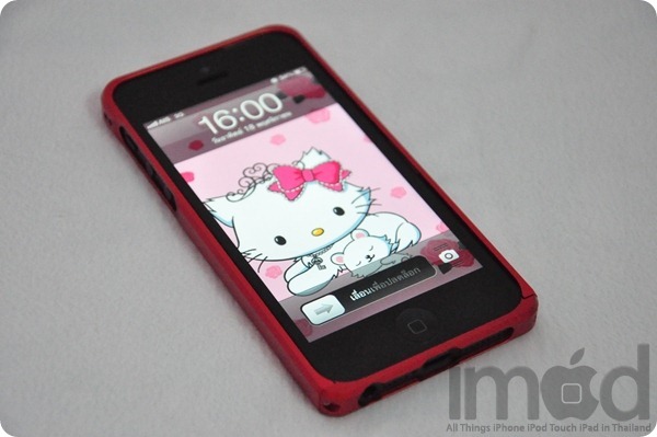 Patchworks - Alloy X (18) Patchworks - Alloy X (18)