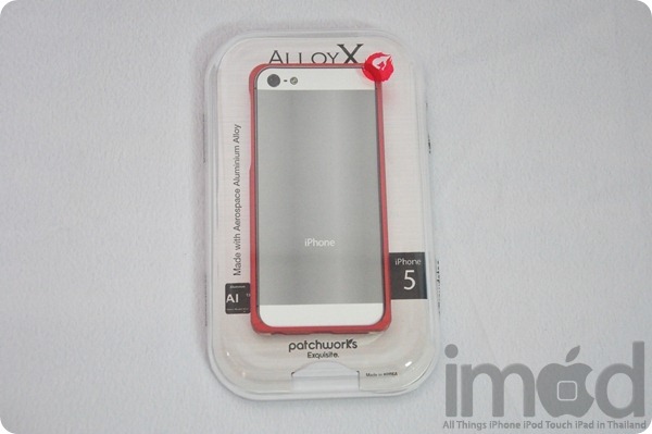 Patchworks - Alloy X (2) Patchworks - Alloy X (2)