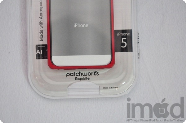 Patchworks - Alloy X (4) Patchworks - Alloy X (4)