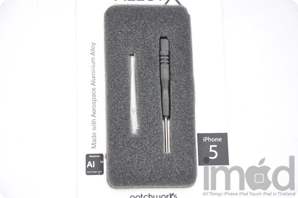 Patchworks - Alloy X (6) Patchworks - Alloy X (6)