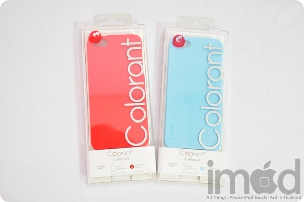 Patchworks - Colorant C1 (1) Patchworks - Colorant C1 (1)
