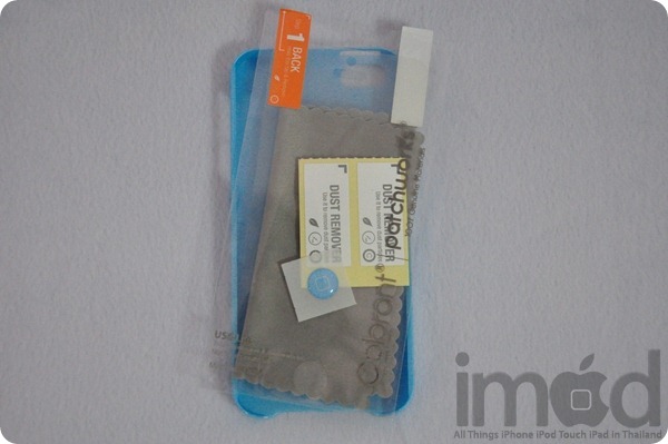 Patchworks - Colorant C1 (10) Patchworks - Colorant C1 (10)