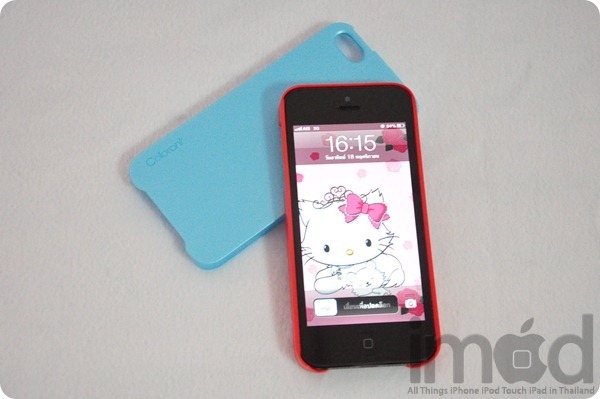 Patchworks - Colorant C1 (11) Patchworks - Colorant C1 (11)