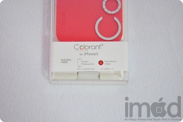 Patchworks - Colorant C1 (2) Patchworks - Colorant C1 (2)