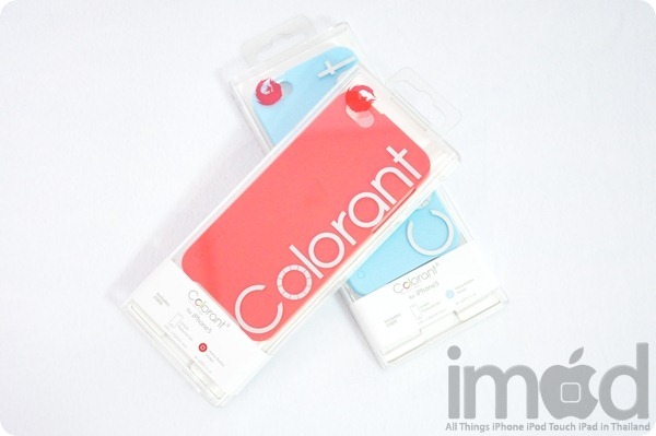 Patchworks - Colorant C1 (4) Patchworks - Colorant C1 (4)