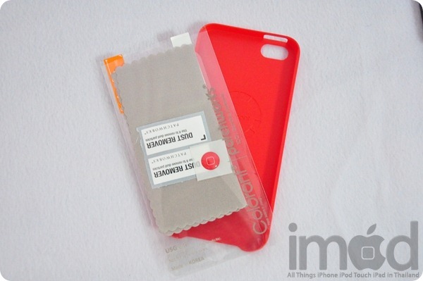 Patchworks - Colorant C1 (5) Patchworks - Colorant C1 (5)