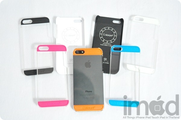 Patchworks - Colorant C2 (10)