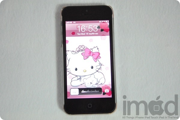 Patchworks - Colorant C2 (12)