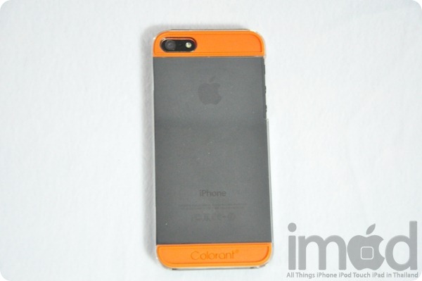 Patchworks - Colorant C2 (17)