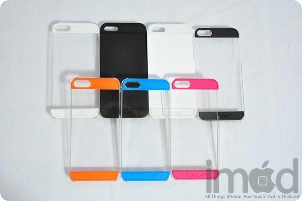 Patchworks - Colorant C2 (5)