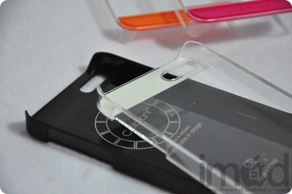 Patchworks - Colorant C2 (7)