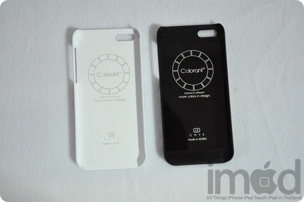 Patchworks - Colorant C2 (9)