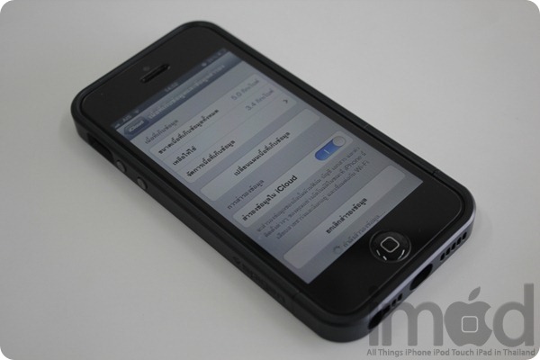 SGP - Linear Metal Crystal (13) SGP - Linear Metal Crystal (13)