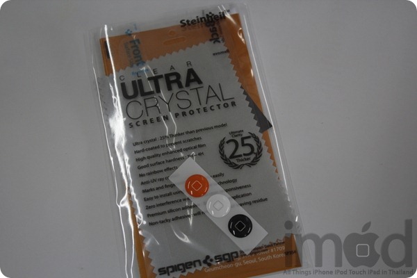 SGP - Linear Metal Crystal (19) SGP - Linear Metal Crystal (19)