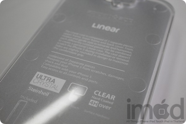 SGP - Linear Metal Crystal (2) SGP - Linear Metal Crystal (2)