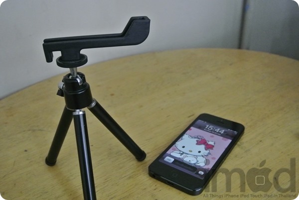 Studioneat - Glif  (10) Studioneat - Glif  (10)