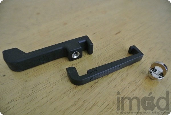 Studioneat - Glif  (2) Studioneat - Glif  (2)