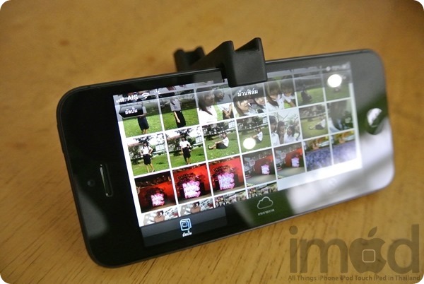 Studioneat - Glif  (3) Studioneat - Glif  (3)