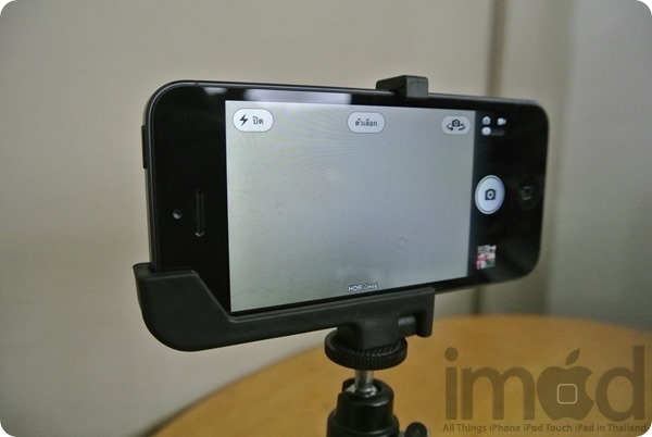 Studioneat - Glif  (7) Studioneat - Glif  (7)