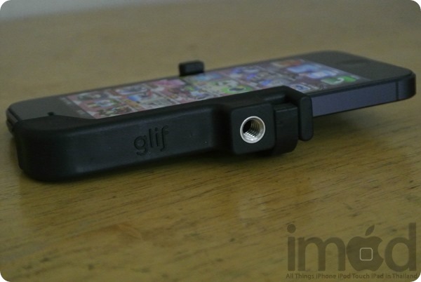 Studioneat - Glif  (8) Studioneat - Glif  (8)