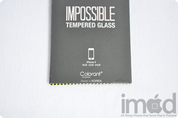 USG - Temper Glass (3)