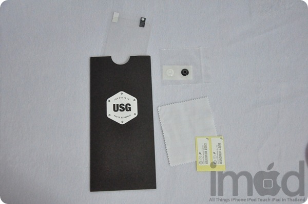 USG - Temper Glass (7)