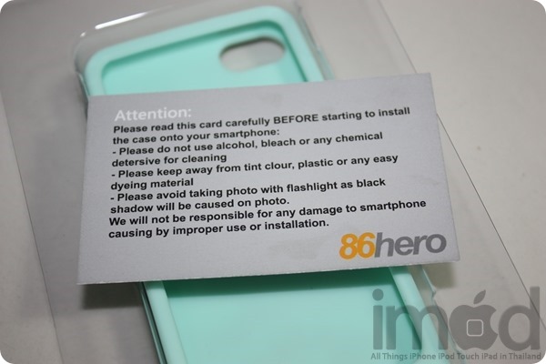 86Hero-Soft-Badge (7) 86Hero-Soft-Badge (7)