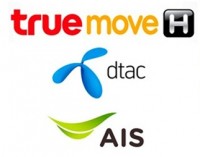 Galaxy-S3-AIS_dtac_Truemove-H_thumb