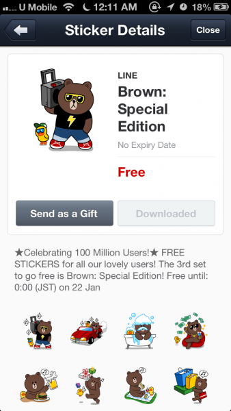 brown special edition