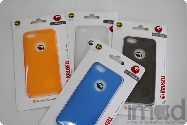 Krusell-FrostCover (1) Krusell-FrostCover (1)