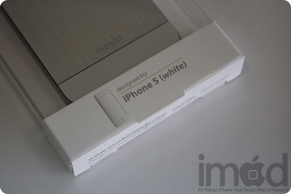 Moshi - iGlaze Armour (2)