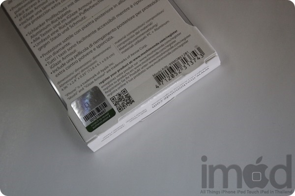 Moshi - iGlaze Armour (3)