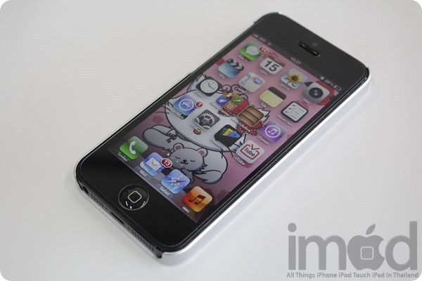 Moshi - iGlaze Armour (7)