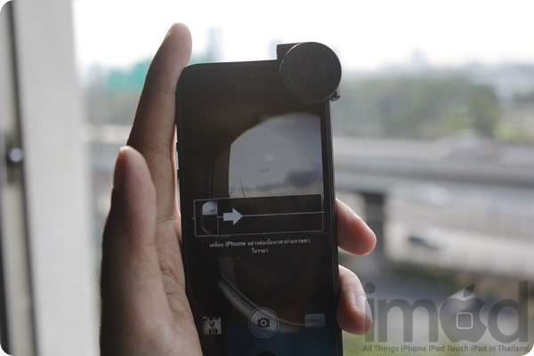 Ollo-Clip-iPhone-5 (15) Ollo-Clip-iPhone-5 (15)