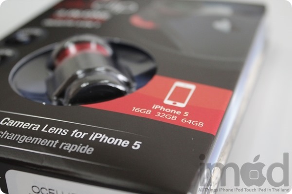 Ollo-Clip-iPhone-5 (3) Ollo-Clip-iPhone-5 (3)