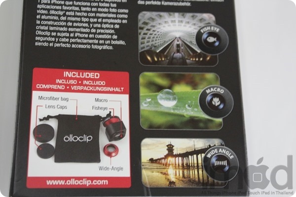 Ollo-Clip-iPhone-5 (4) Ollo-Clip-iPhone-5 (4)