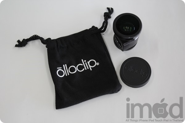 Ollo-Clip-iPhone-5 (7) Ollo-Clip-iPhone-5 (7)
