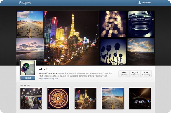 Page Page