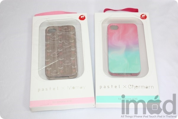 Pastel - iPhone 4 (1)