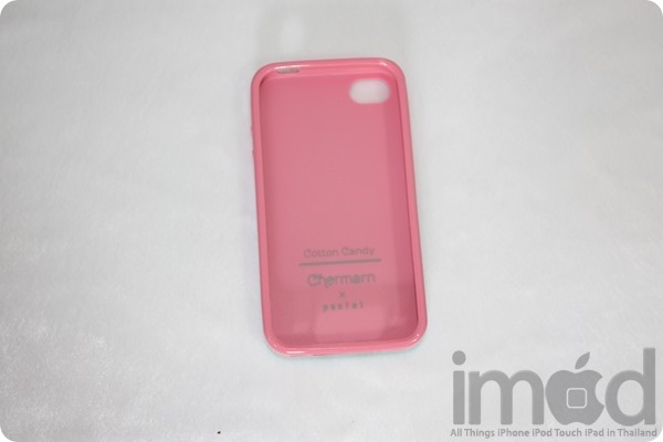 Pastel - iPhone 4 (5)