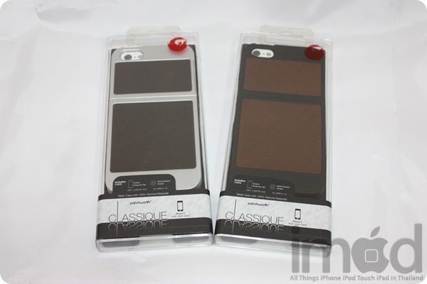 Patchworks-Classique (1)