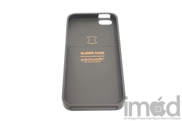 Patchworks-Classique (5)